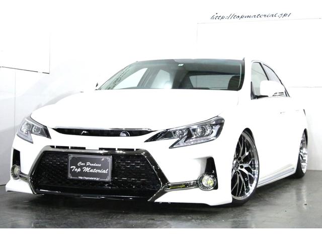 250G リラックスセレクション 全国保証 前後G´s仕様 新品車高調 シーケンシャル(流れる)ウィンカーヘッド&テール 走行4万km台 新品19アルミ ナビ Bluetooth バックカメラ フルセグ地デジTV ETC 4本出し(75枚目)