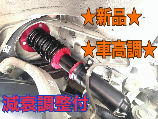 ２５０Ｇ　Ｆパッケージ　全国保証　後期モデル　ＲＤＳ仕様＆Ｇ´ｓ仕様　走行４万ｋｍ台　新品車高調　新品３眼シーケンシャルウィンカーヘッドライト　新品１９アルミ　新品タイヤ　ナビ　地デジＴＶ　４本出しマフラーカッター(13枚目)