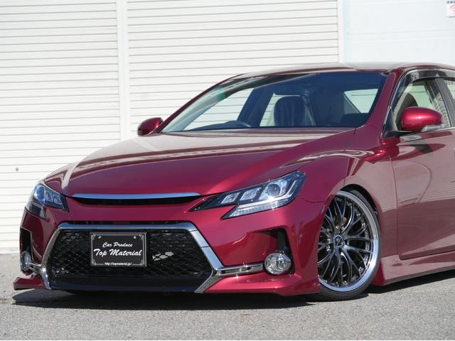 マークX 250G 全国保証 後期 純正レッドメタリック 前後G´s仕様 新品車高調 3眼シーケンシャルウィンカーヘッドライト 新品19アルミ 走行4万km ナビ 地デジ スマートキー 4本出しマフラーカッター(18枚目)