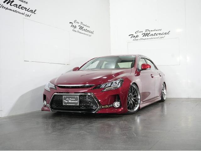 マークX 250G 全国保証 後期 純正レッドメタリック 前後G´s仕様 新品車高調 3眼シーケンシャルウィンカーヘッドライト 新品19アルミ 走行4万km ナビ 地デジ スマートキー 4本出しマフラーカッター(20枚目)