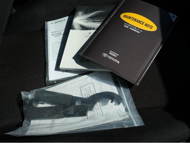 マークX 250G 全国保証 後期 純正レッドメタリック 前後G´s仕様 新品車高調 3眼シーケンシャルウィンカーヘッドライト 新品19アルミ 走行4万km ナビ 地デジ スマートキー 4本出しマフラーカッター(21枚目)