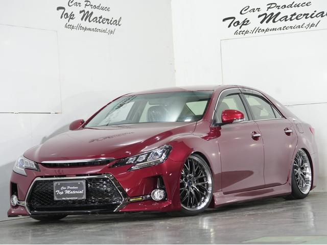 マークX 250G 全国保証 後期 純正レッドメタリック 前後G´s仕様 新品車高調 3眼シーケンシャルウィンカーヘッドライト 新品19アルミ 走行4万km ナビ 地デジ スマートキー 4本出しマフラーカッター(35枚目)