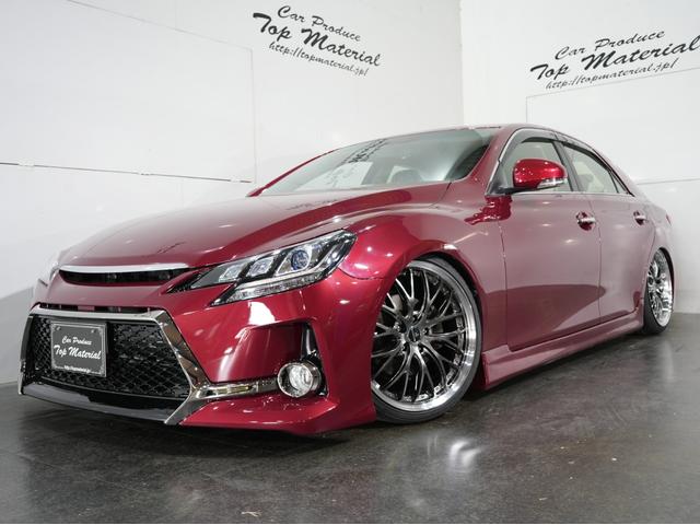 マークX 250G 全国保証 後期 純正レッドメタリック 前後G´s仕様 新品車高調 3眼シーケンシャルウィンカーヘッドライト 新品19アルミ 走行4万km ナビ 地デジ スマートキー 4本出しマフラーカッター(72枚目)
