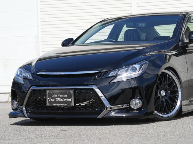 マークX 250G 全国保証 後期 前後G´s仕様 新品車高調 3眼シーケンシャルウィンカーヘッドライト 新品19アルミ 走行2万km台 ドライブレコーダー ナビ 地デジ スマートキー 4本出しマフラーカッター(29枚目)