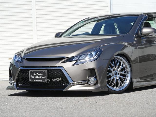 マークX 250G リラックスセレクション 全国保証 前後G´s仕様 新品車高調 3眼シーケンシャルウィンカーヘッドライト 新品19アルミ HDDナビ バックカメラ フルセグ地デジ DVD スマートキー 4本出しマフラーカッター(14枚目)