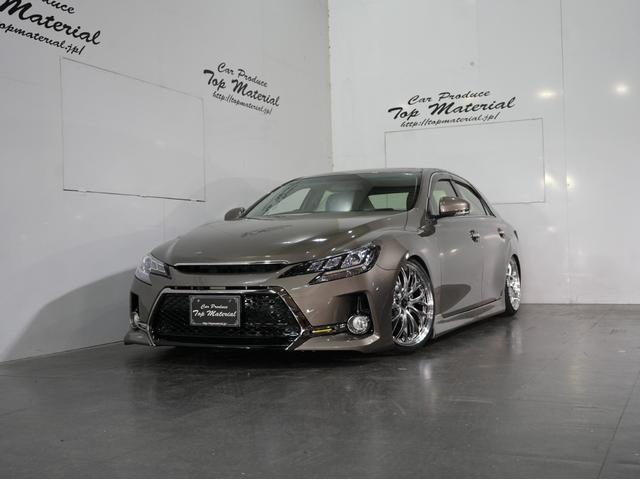 マークX 250G リラックスセレクション 全国保証 前後G´s仕様 新品車高調 3眼シーケンシャルウィンカーヘッドライト 新品19アルミ HDDナビ バックカメラ フルセグ地デジ DVD スマートキー 4本出しマフラーカッター(19枚目)
