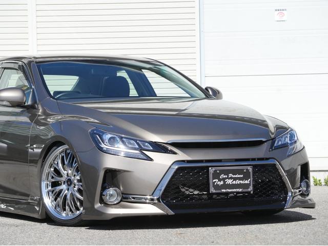 マークX 250G リラックスセレクション 全国保証 前後G´s仕様 新品車高調 3眼シーケンシャルウィンカーヘッドライト 新品19アルミ HDDナビ バックカメラ フルセグ地デジ DVD スマートキー 4本出しマフラーカッター(22枚目)