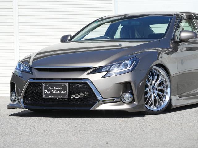 マークX 250G リラックスセレクション 全国保証 前後G´s仕様 新品車高調 3眼シーケンシャルウィンカーヘッドライト 新品19アルミ HDDナビ バックカメラ フルセグ地デジ DVD スマートキー 4本出しマフラーカッター(23枚目)