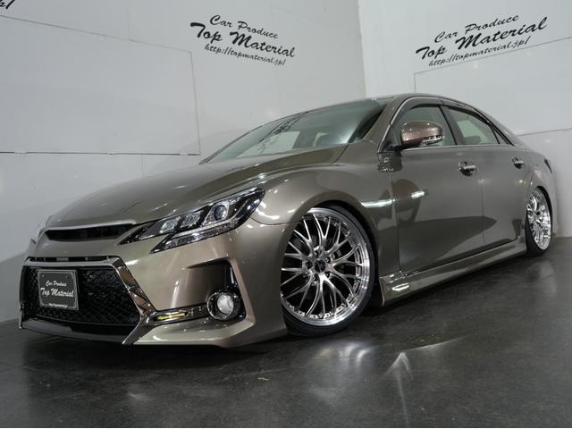 マークX 250G リラックスセレクション 全国保証 前後G´s仕様 新品車高調 3眼シーケンシャルウィンカーヘッドライト 新品19アルミ HDDナビ バックカメラ フルセグ地デジ DVD スマートキー 4本出しマフラーカッター(35枚目)