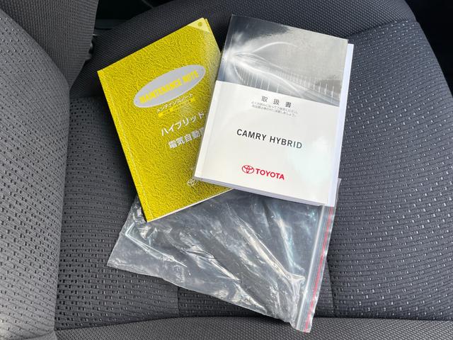 カムリ ハイブリッド 全国保証 ハイブリッド 後期仕様スピンドルエアロ シーケンシャルウィンカーヘッドライト 新品車高調 新品19アルミ 新品タイヤ ナビ 地デジ ETC 走行4万km台(21枚目)
