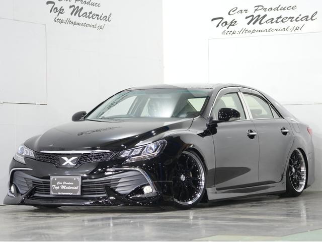 マークＸ ２５０Ｇ　全国保証　後期仕様　リアＧ‘ｓ仕様　新品車高調　３眼シーケンシャルウィンカーヘッドライト　新品１９アルミ　Ｂｌｕｅｔｏｏｔｈ　ＨＤＤナビ　バックカメラ　地デジ　スマートキー　４本出しマフラーカッター（2枚目）