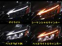 ON、OFF可能!オープニング機能付き3眼LEDヘッドライト!YouTube動画にてご覧下さい!youtube.com/channel/UC8HigM-QYZPL17och5Ls5vg