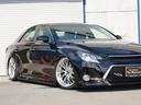 下取り、廃車も可能です。廃車は引き取り無料でさせて頂きます!!カスタムカー専門店!株式会社Top Material(トップマテリアル)TEL0794-76-6000!
