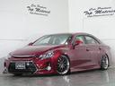 250G 全国保証 後期 純正レッドメタリック 前後G´s仕様 新品車高調 3眼シーケンシャルウィンカーヘッドライト 新品19アルミ 走行4万km ナビ 地デジ スマートキー 4本出しマフラーカッター(69枚目)