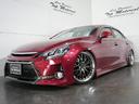 250G 全国保証 後期 純正レッドメタリック 前後G´s仕様 新品車高調 3眼シーケンシャルウィンカーヘッドライト 新品19アルミ 走行4万km ナビ 地デジ スマートキー 4本出しマフラーカッター(72枚目)