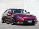250G 全国保証 後期 純正レッドメタリック 前後G´s仕様 新品車高調 3眼シーケンシャルウィンカーヘッドライト 新品19アルミ 走行4万km ナビ 地デジ スマートキー 4本出しマフラーカッター(75枚目)