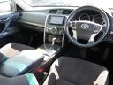 250G 全国保証 後期 前後G´s仕様 新品車高調 3眼シーケンシャルウィンカーヘッドライト 新品19アルミ 走行2万km台 ドライブレコーダー ナビ 地デジ スマートキー 4本出しマフラーカッター(18枚目)