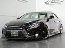 250G 全国保証 後期 前後G´s仕様 新品車高調 3眼シーケンシャルウィンカーヘッドライト 新品19アルミ 走行2万km台 ドライブレコーダー ナビ 地デジ スマートキー 4本出しマフラーカッター(74枚目)