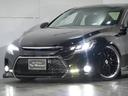 250G 全国保証 後期 前後G´s仕様 新品車高調 3眼シーケンシャルウィンカーヘッドライト 新品19アルミ 走行2万km台 ドライブレコーダー ナビ 地デジ スマートキー 4本出しマフラーカッター(77枚目)