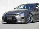 250G リラックスセレクション 全国保証 前後G´s仕様 新品車高調 3眼シーケンシャルウィンカーヘッドライト 新品19アルミ HDDナビ バックカメラ フルセグ地デジ DVD スマートキー 4本出しマフラーカッター(14枚目)