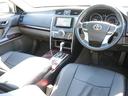 250G リラックスセレクション 全国保証 前後G´s仕様 新品車高調 3眼シーケンシャルウィンカーヘッドライト 新品19アルミ HDDナビ バックカメラ フルセグ地デジ DVD スマートキー 4本出しマフラーカッター(18枚目)