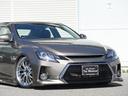 250G リラックスセレクション 全国保証 前後G´s仕様 新品車高調 3眼シーケンシャルウィンカーヘッドライト 新品19アルミ HDDナビ バックカメラ フルセグ地デジ DVD スマートキー 4本出しマフラーカッター(22枚目)