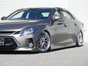 250G リラックスセレクション 全国保証 前後G´s仕様 新品車高調 3眼シーケンシャルウィンカーヘッドライト 新品19アルミ HDDナビ バックカメラ フルセグ地デジ DVD スマートキー 4本出しマフラーカッター(26枚目)