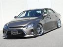 250G リラックスセレクション 全国保証 前後G´s仕様 新品車高調 3眼シーケンシャルウィンカーヘッドライト 新品19アルミ HDDナビ バックカメラ フルセグ地デジ DVD スマートキー 4本出しマフラーカッター(61枚目)