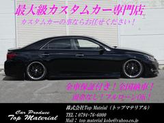 ŹǤϡǯ̵֤ݾڤդƤޤʰξˤͤΤ˾ˤꡢǯǯݾ٤⤪ӤޤʢӡˣܤݾڡΥǥ顼ǤȤޤ 4