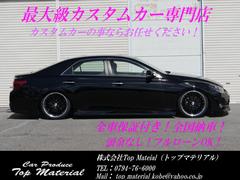 ŹǤϡǯ̵֤ݾڤդƤޤʰξˤͤΤ˾ˤꡢǯǯݾ٤⤪ӤޤʢӡˣܤݾڡΥǥ顼ǤȤޤ 4