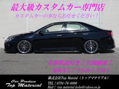 ŹǤϡǯ̵֤ݾڤդƤޤʰξˤͤΤ˾ˤꡢǯǯݾ٤⤪ӤޤʢӡˣܤݾڡΥǥ顼ǤȤޤ 4