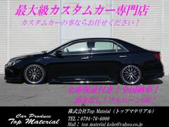 ŹǤϡǯ̵֤ݾڤդƤޤʰξˤͤΤ˾ˤꡢǯǯݾ٤⤪ӤޤʢӡˣܤݾڡΥǥ顼ǤȤޤ 4