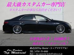 ŹǤϡǯ̵֤ݾڤդƤޤʰξˤͤΤ˾ˤꡢǯǯݾ٤⤪ӤޤʢӡˣܤݾڡΥǥ顼ǤȤޤ 4