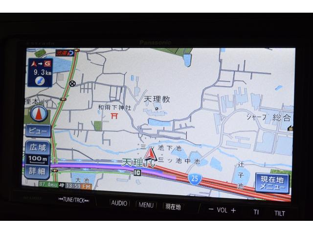 240S リミテッド 全国対応1年保証 屋根付き保管 フルセグナビTV 後席アルパインモニター 20インチアルミ ETC バックカメラ スマートキー 両側電動スライドドア 純正アルミ/スタドレスタイヤ付き 純正サス付(14枚目)