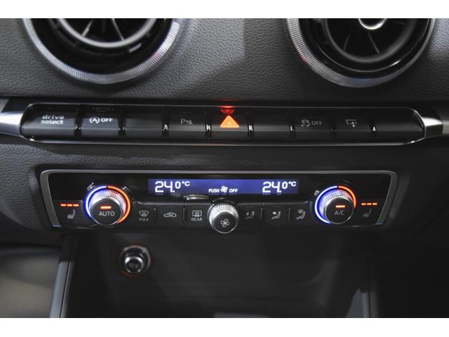 ベースグレード 2.0クワトロ レザーパッケージ レッドブレーキキャリパー 純フルセグナビBカメラ クリアランスソナー ETC 屋内保管車両 全国対応保証(28枚目)