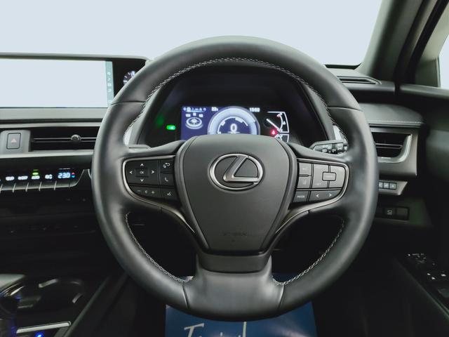 UX250h バージョンC プリクラ レーダークルーズ レーンキープ オートマチックハイビーム LTex黒革Pシートヒーター ハンドルヒーター 11.5フルセグナビ 三眼LED コーナーS ドラレコ PWバックゲート BSM(9枚目)