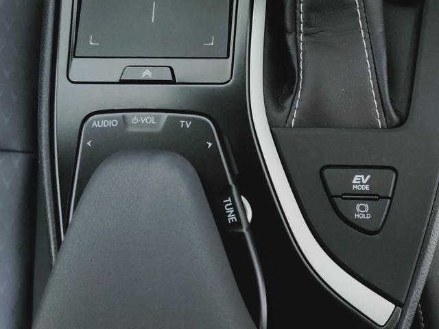 UX250h バージョンC プリクラ レーダークルーズ レーンキープ オートマチックハイビーム LTex黒革Pシートヒーター ハンドルヒーター 11.5フルセグナビ 三眼LED コーナーS ドラレコ PWバックゲート BSM(23枚目)