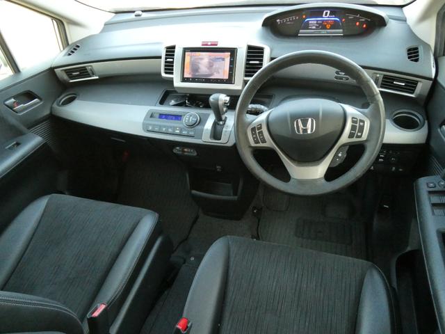 フリードハイブリッド ジャストセレクション 両側パワースライド/クルーズコントロール/バックカメラ/ETC/HIDヘッドライト(6枚目)