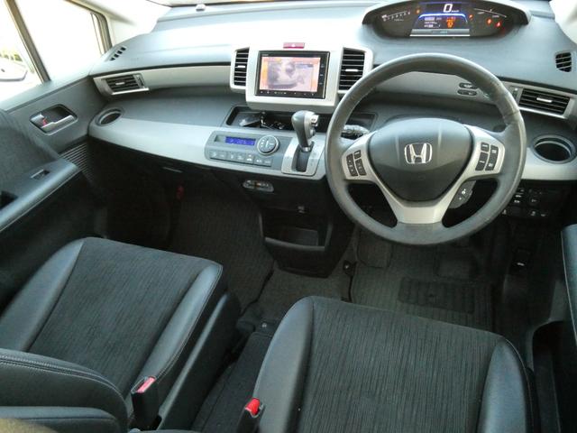 フリードハイブリッド ジャストセレクション 両側パワースライド/クルーズコントロール/バックカメラ/ETC/HIDヘッドライト(10枚目)