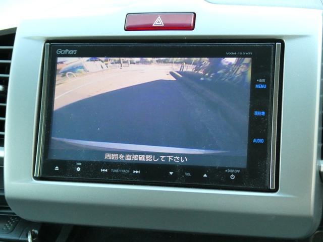 フリードハイブリッド ジャストセレクション 両側パワースライド/クルーズコントロール/バックカメラ/ETC/HIDヘッドライト(15枚目)