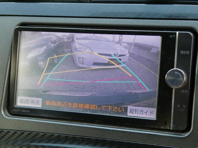 プリウス Ｓツーリングセレクション・Ｇ’ｓ　バックカメラ／ＥＴＣ／フルセグＴＶ／純正ナビ（17枚目）