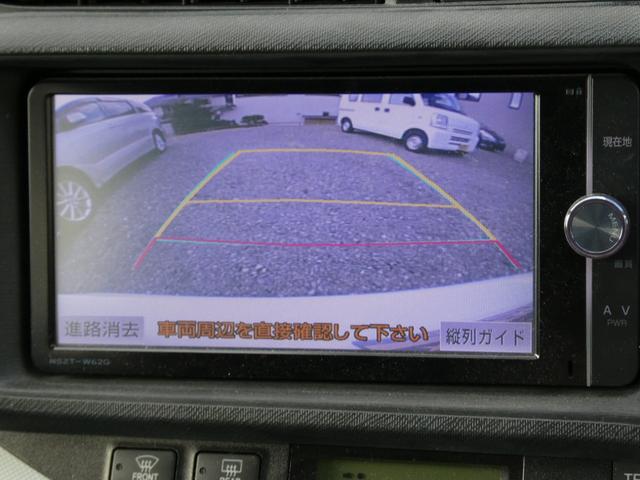 アクア Ｓ　プッシュスタート／スマートキー／バックカメラ／ＥＴＣ（13枚目）