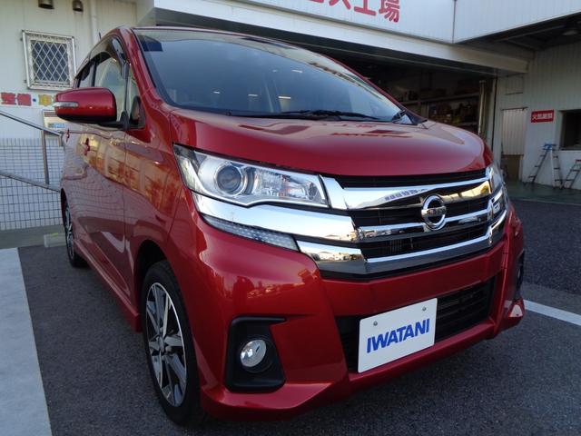 日産 デイズ