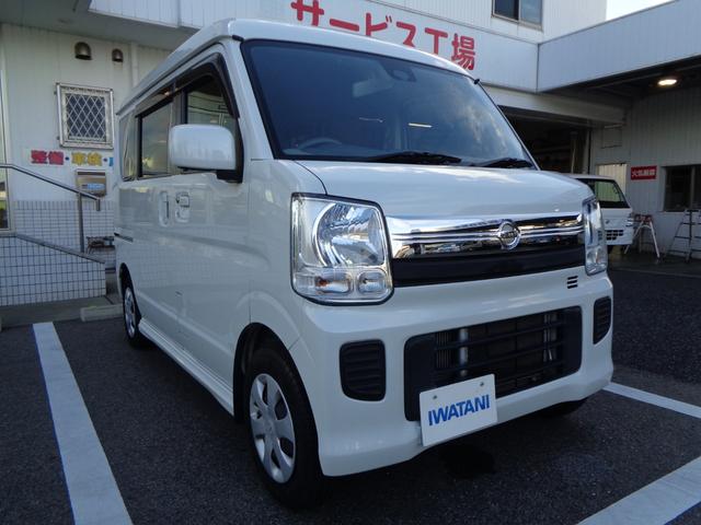 日産 ＮＶ１００クリッパーリオ