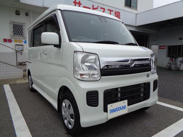 日産 ＮＶ１００クリッパーリオ