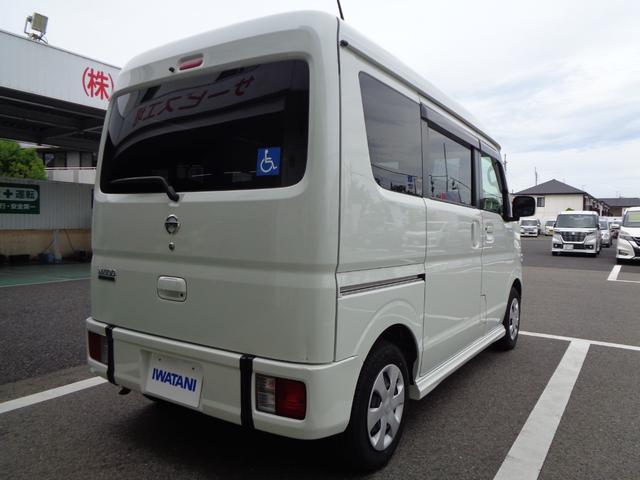 日産 ＮＶ１００クリッパーリオ