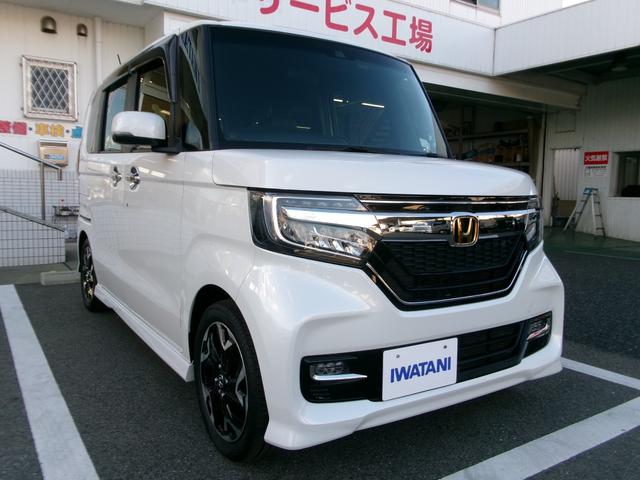 Ｎ－ＢＯＸカスタム Ｇ・ＥＸターボホンダセンシング　ＰＳ　ＰＷ　フルオートエアコン　Ｗエアバック　衝突安全ボディ　Ｈｏｎｄａ　ＳＥＮＳＩＮＧ　両側電動スライドドア　スマートキー　プッシュスタート　純正フルセグナビ　バックカメラ　ＥＴＣ　パドルシフト（3枚目）