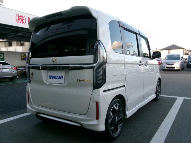 Ｎ－ＢＯＸカスタム Ｇ・ＥＸターボホンダセンシング　ＰＳ　ＰＷ　フルオートエアコン　Ｗエアバック　衝突安全ボディ　Ｈｏｎｄａ　ＳＥＮＳＩＮＧ　両側電動スライドドア　スマートキー　プッシュスタート　純正フルセグナビ　バックカメラ　ＥＴＣ　パドルシフト（5枚目）