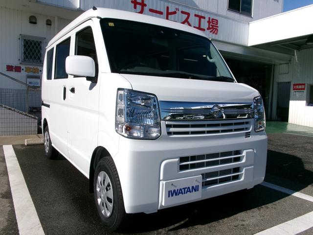 日産 ＮＶ１００クリッパーバン