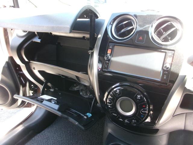 ノート メダリスト　Ｘ　ＰＳ　ＰＷ　フルオートエアコン　Ｗエアバック　衝突安全ボディ　エマージェンシーブレーキ　スマートキー　プッシュスタート　純正ナビ　アラウンドビューモニター　ＥＴＣ　ステアリングリモコン　修復歴なし（15枚目）